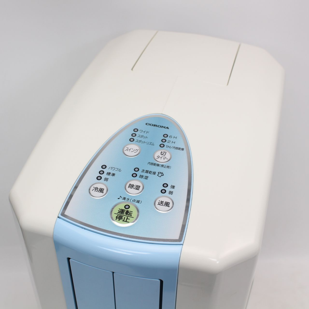 人気のクリスマスアイテムがいっぱい！ 683)コロナ CDM-1019 冷風衣類乾燥除湿機 どこでもクーラー 除湿機・乾燥機