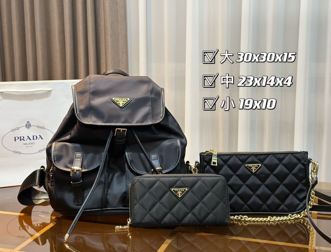 PRADA ブラック リュック・財布・トートバッグ セット 永遠の憧れ】PRADA Re-Nylon xサフィアーノレザーバックパック
