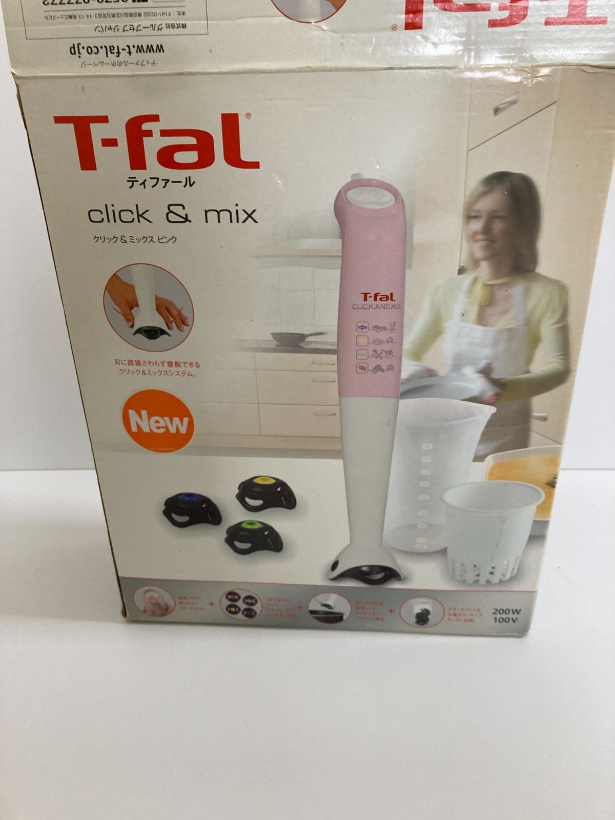 新品未使用 T-faL ティファール infiny Force ブレンダー 値下げ中 ティファール ブレンダー 未使用品 新品未使用 T-faL