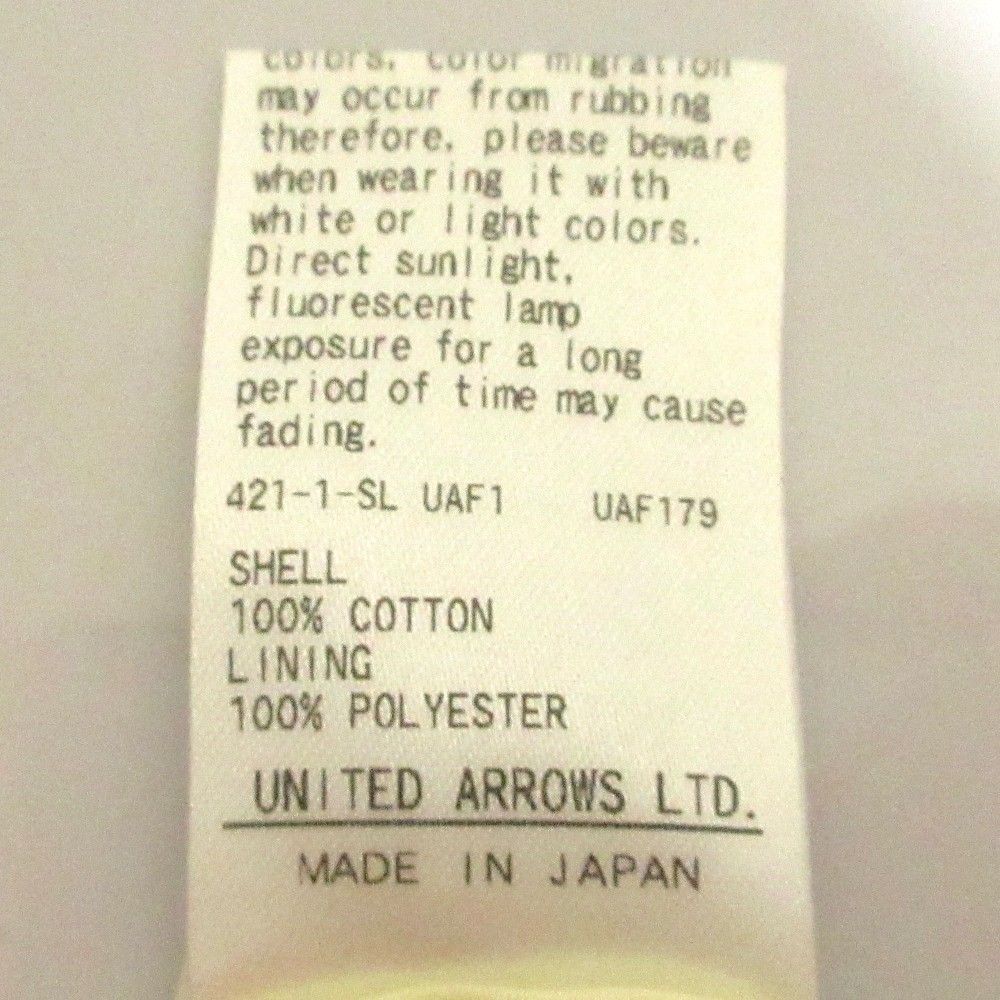 美品 AEWEN MATOPH イウエンマトフ フロントリボン Vネック スリーブレスブラウス イエロー レディース 古着 中古 AEWEN MATOPH - 美品 AEWEN MATOPH イウエンマトフ フロント