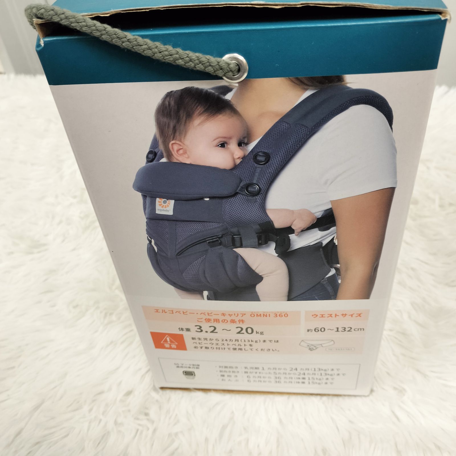 中古】ergobaby オムニ360 クールエア エルゴベビー OMNI メッシュ 