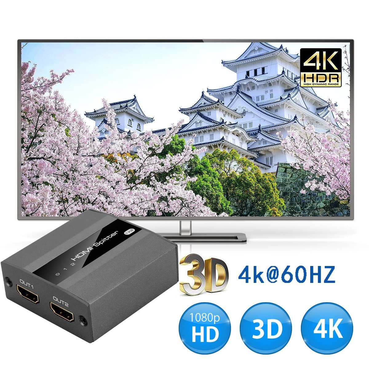 人気商品】HDMI 60HZ 2出力 2画面 スプリッター 4K SP902 2分岐