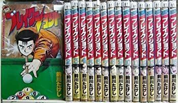 お得，セール 【中古-非常に良い】 ブレイクショット 全16巻完結 [コミックセット] その他