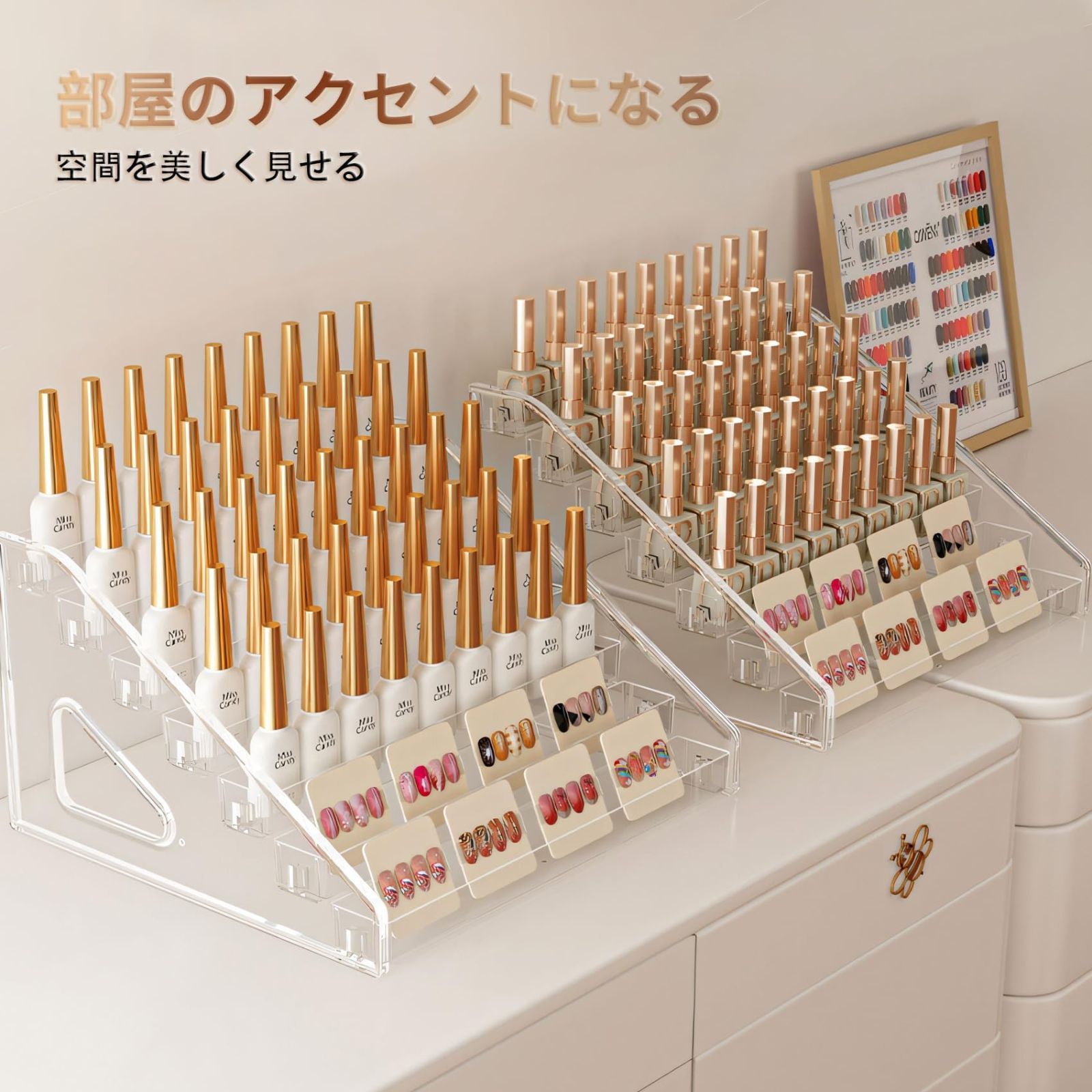 コスミーナ コスメ 収納 メイクボックス ネイルスタンド マニキュア ケース コスミーナ コスメ 収納 メイクボックス ネイルスタンド マニキュア