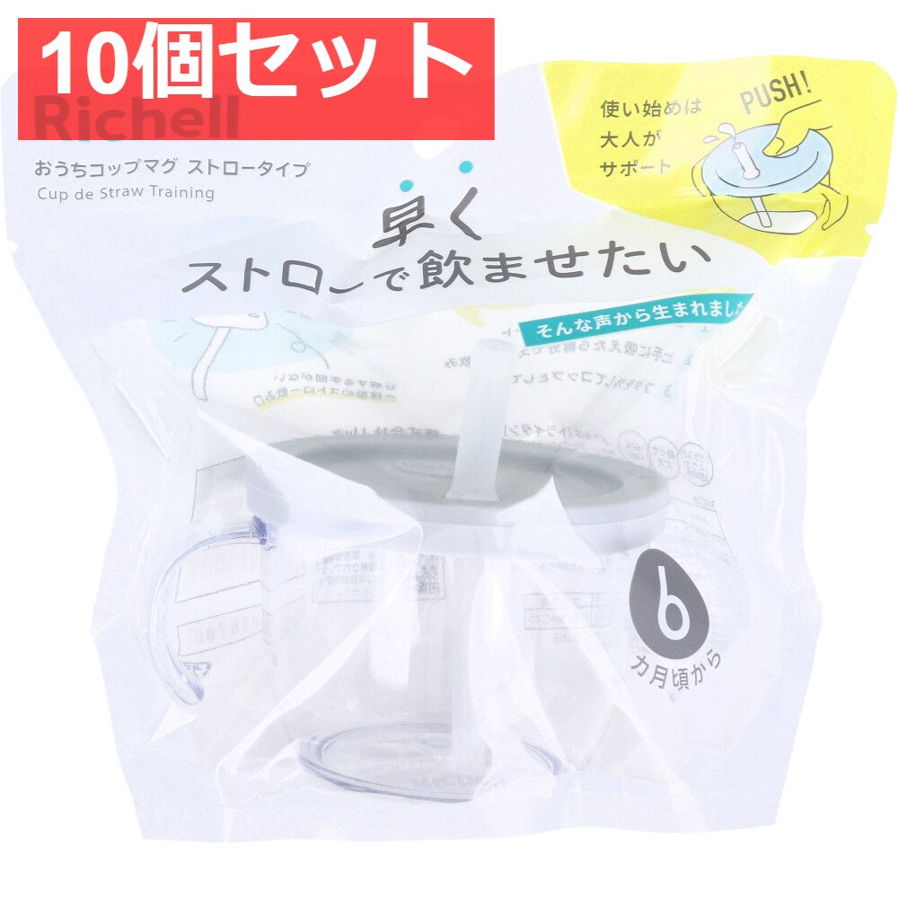 中古】 個別量子系の物理 ─イオントラップと量子情報処理─