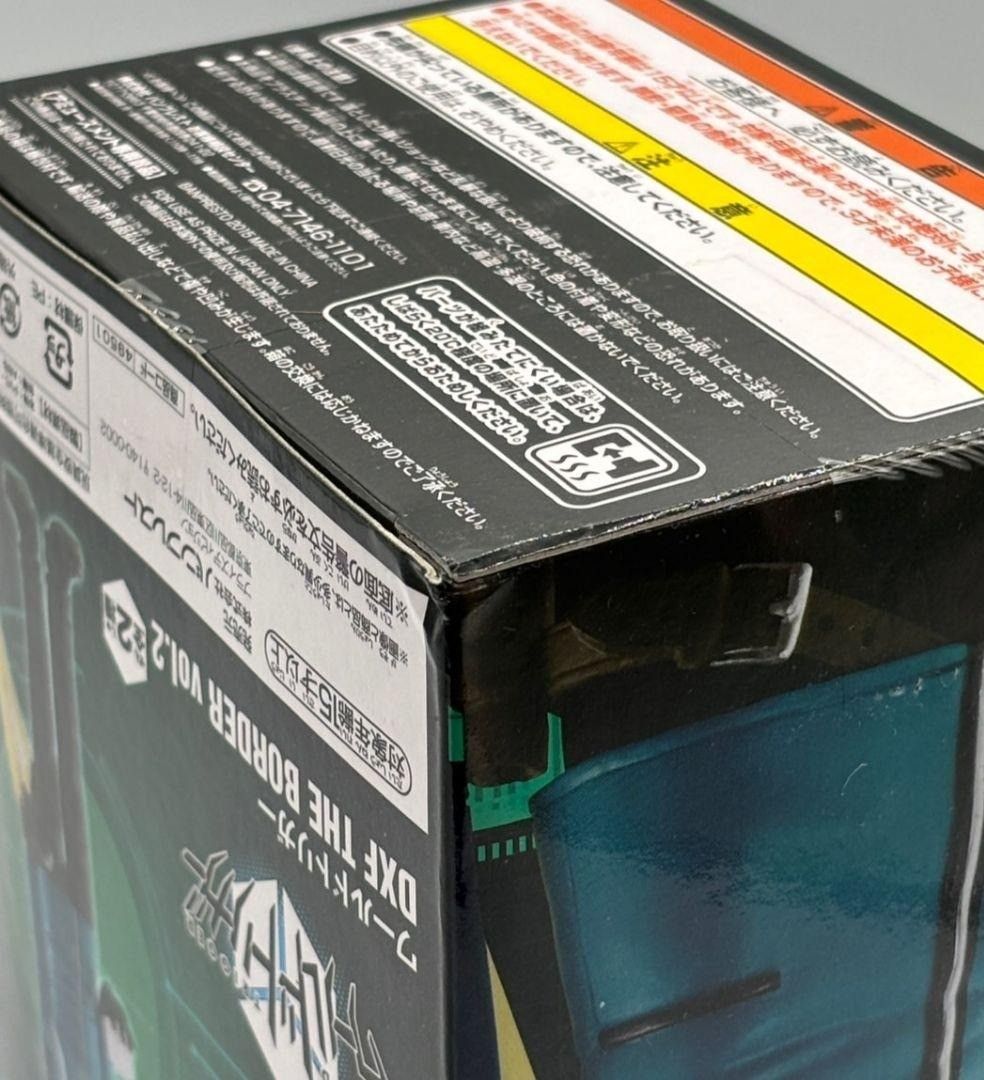 未開封】ワールドトリガー DXF THE BORDER vol.2 三雲修 プライズ #nn