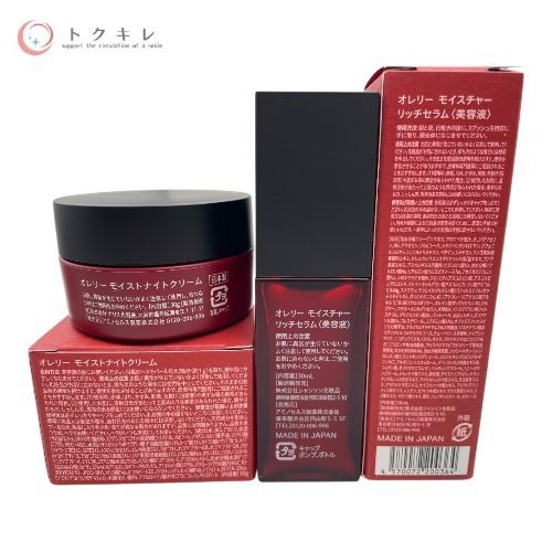 トクキレ Aurelie オレリー モイスチャー リッチセラム 美容液 30ml モイストナイトクリーム 30g 2点セット ♥