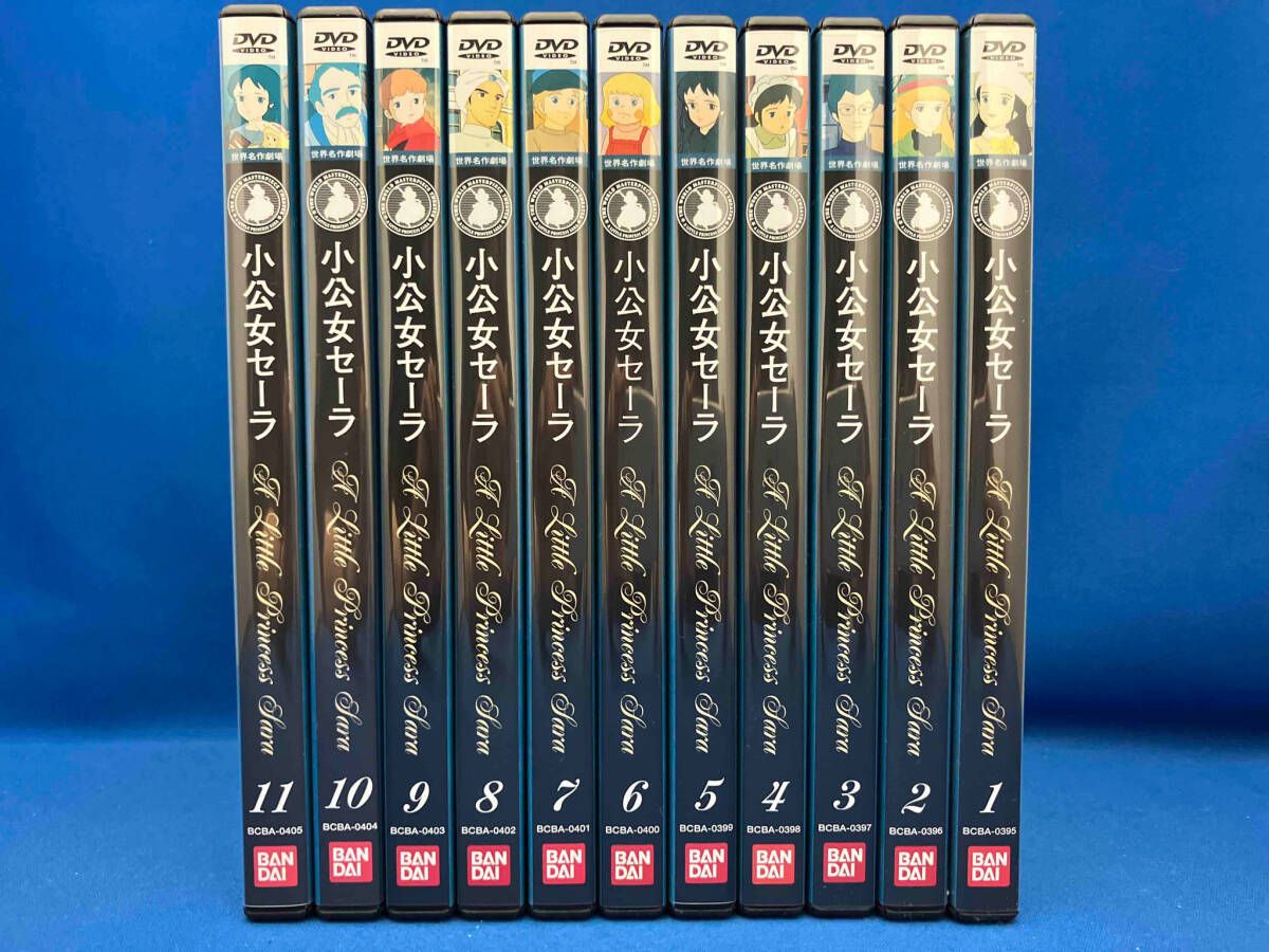 DVD 【※※※】[全11巻セット]小公女セｰラ 1~11 - メルカリ