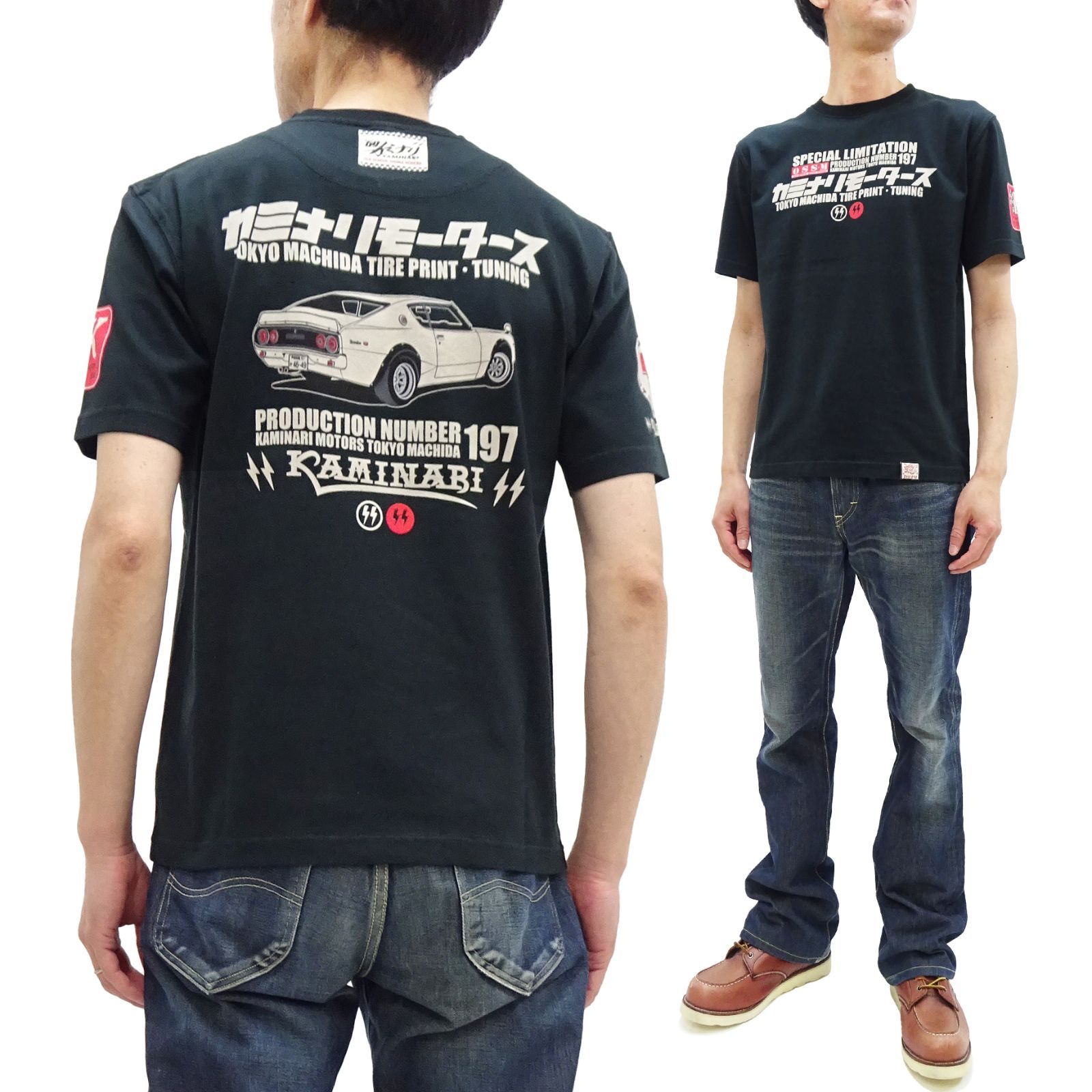 RIZE KAMINARI Tシャツ　XL 楽天市場】カミナリ半袖Tシャツ KMT-218 IN THE WORLD.5