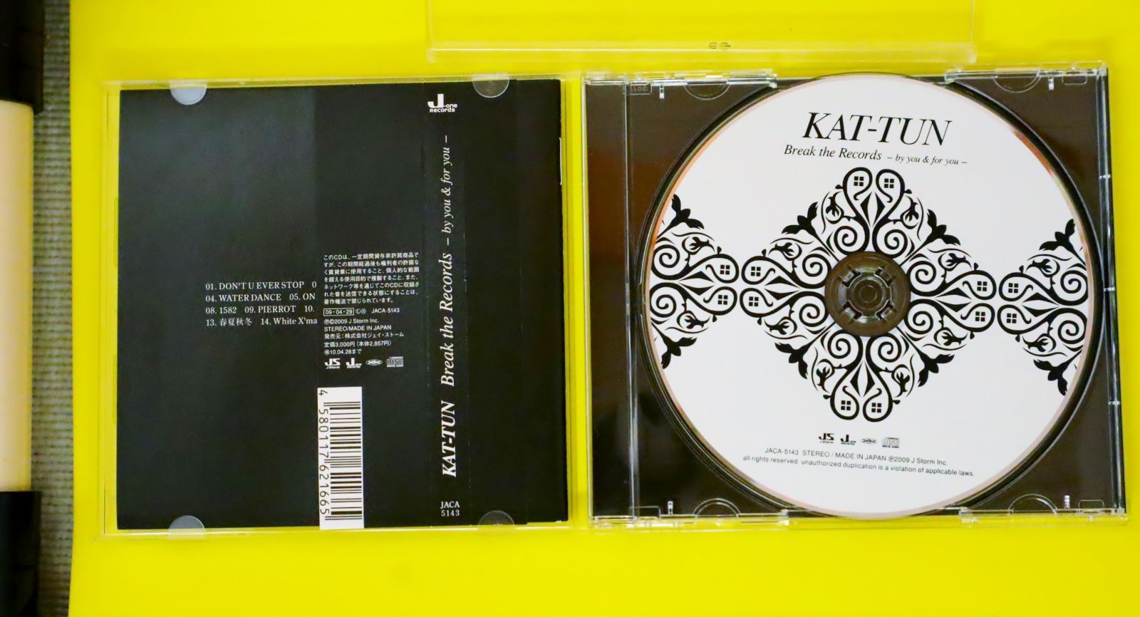 国内盤CD☆カトゥーン/KAT-TUN□ Break the Records -by you