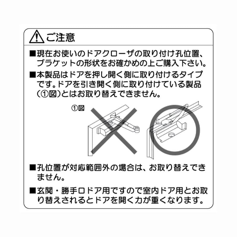 ブロンズ