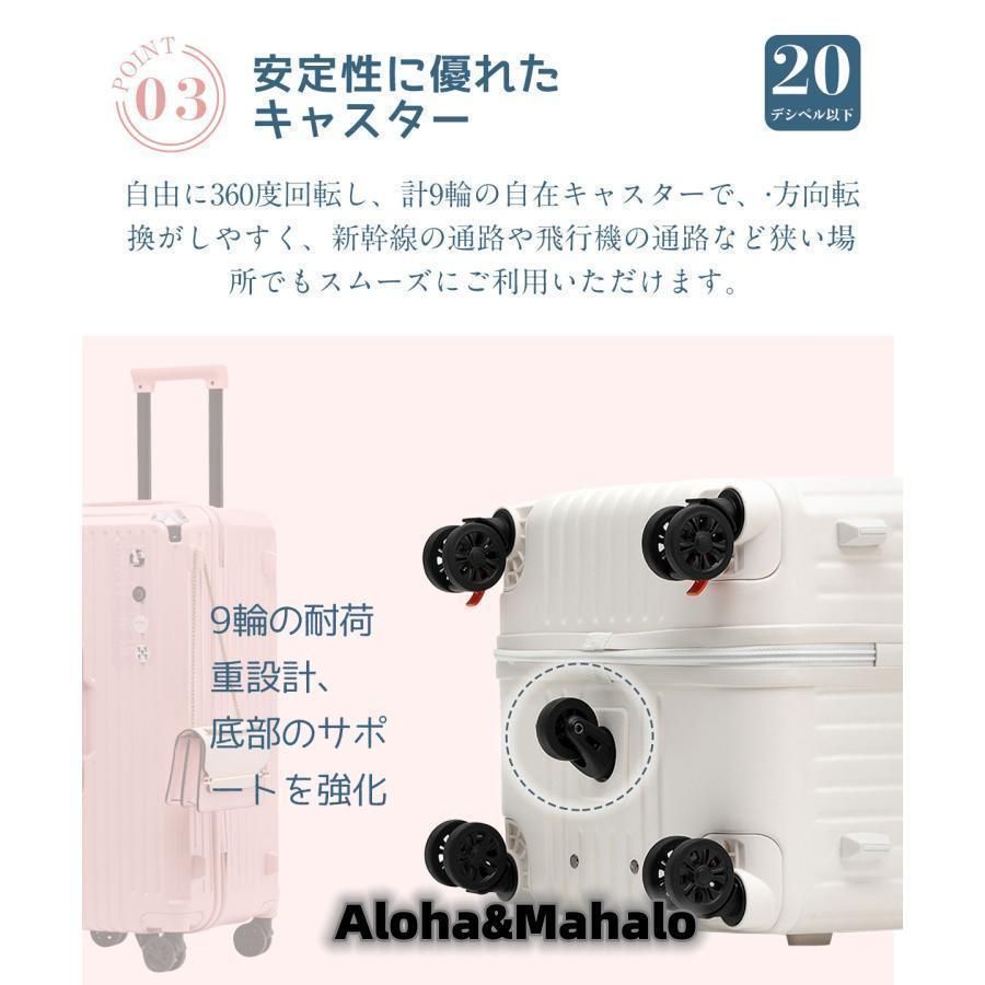 出張 旅行