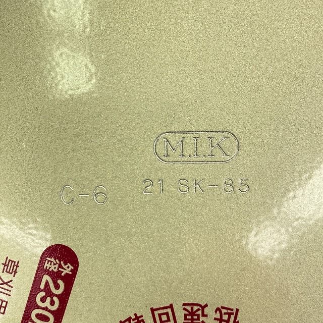 MIK 日光製作所