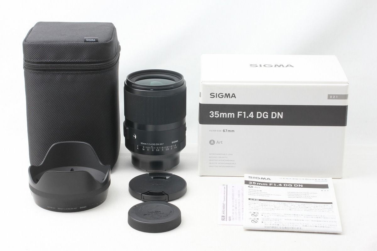 シグマ SIGMA 35mm F1.4 DG DN Art ソニーE用 付属品完備 元箱 48385