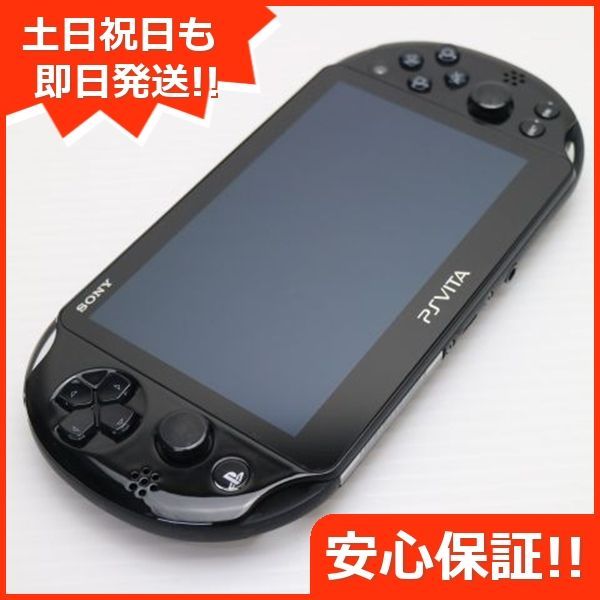 PCH-2000 PS VITA ブラック game SONY PlayStation 本体 土日祝発送OK 00000