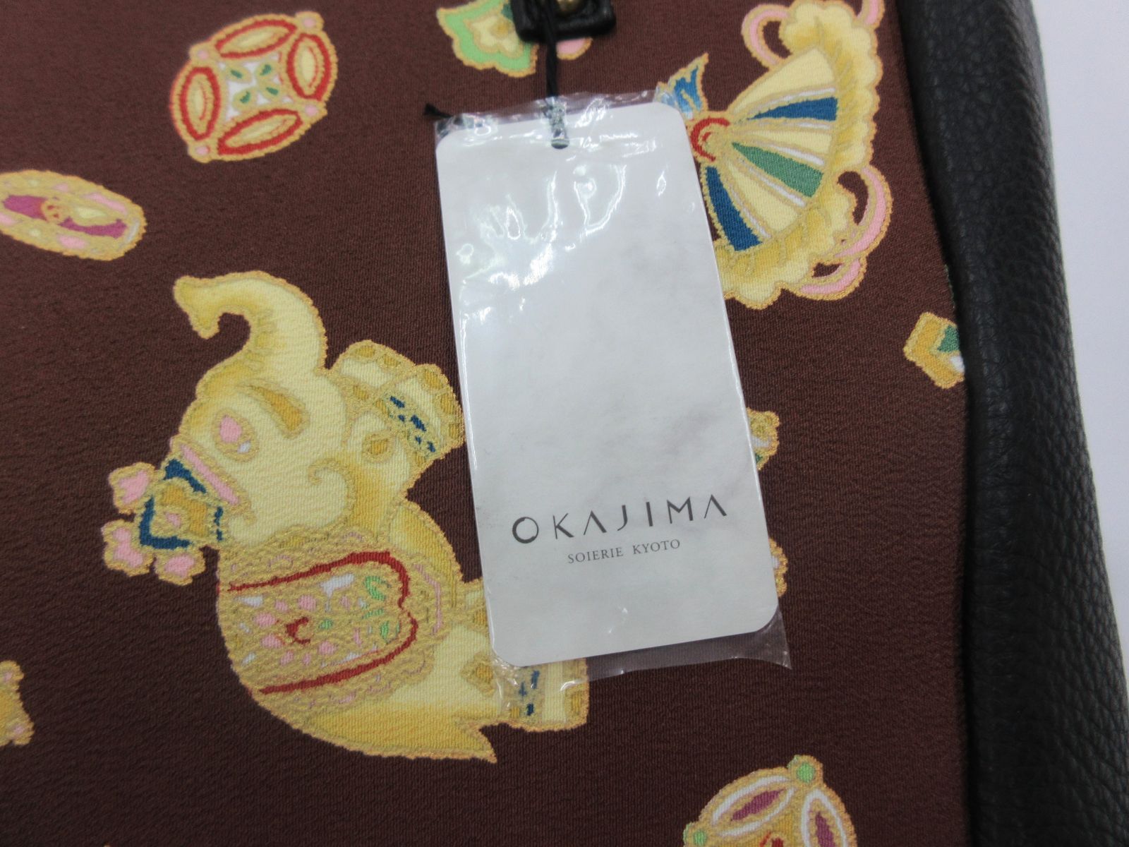 岡重 OKAJIMA ハンドバッグ 新品 b6523 - メルカリ