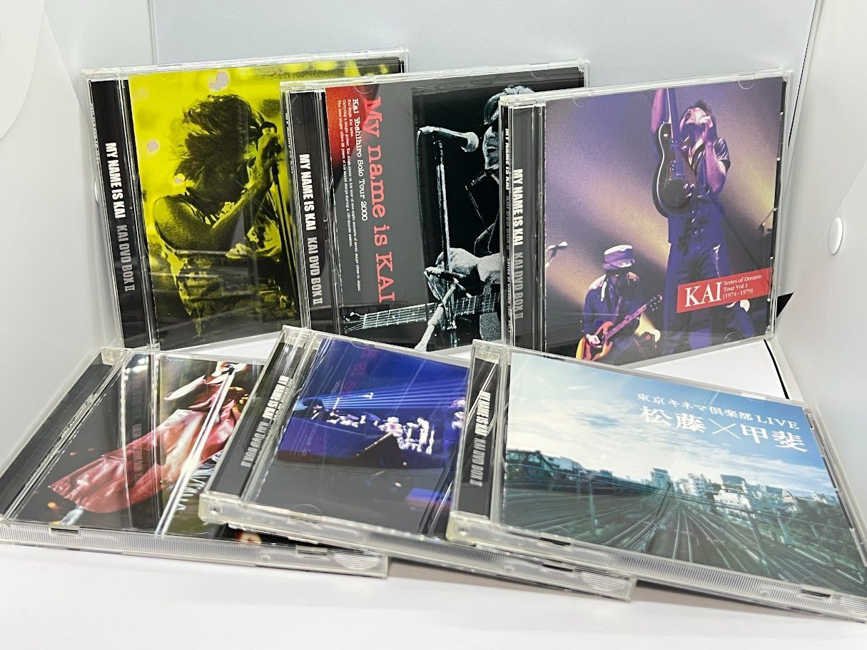 MY NAME IS KAI KAI DVD BOX II 甲斐よしひろ 【公式通販】