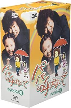 未使用品」冗談じゃない! DVD-BOX