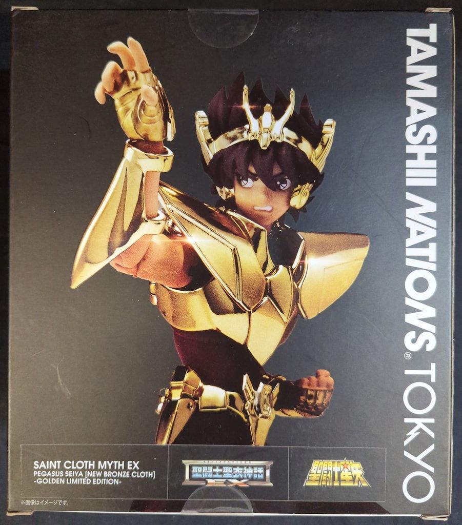 BANDAI SPIRITS 聖闘士聖衣神話EX 車田正美 ライブラ紫龍 【公式通販】