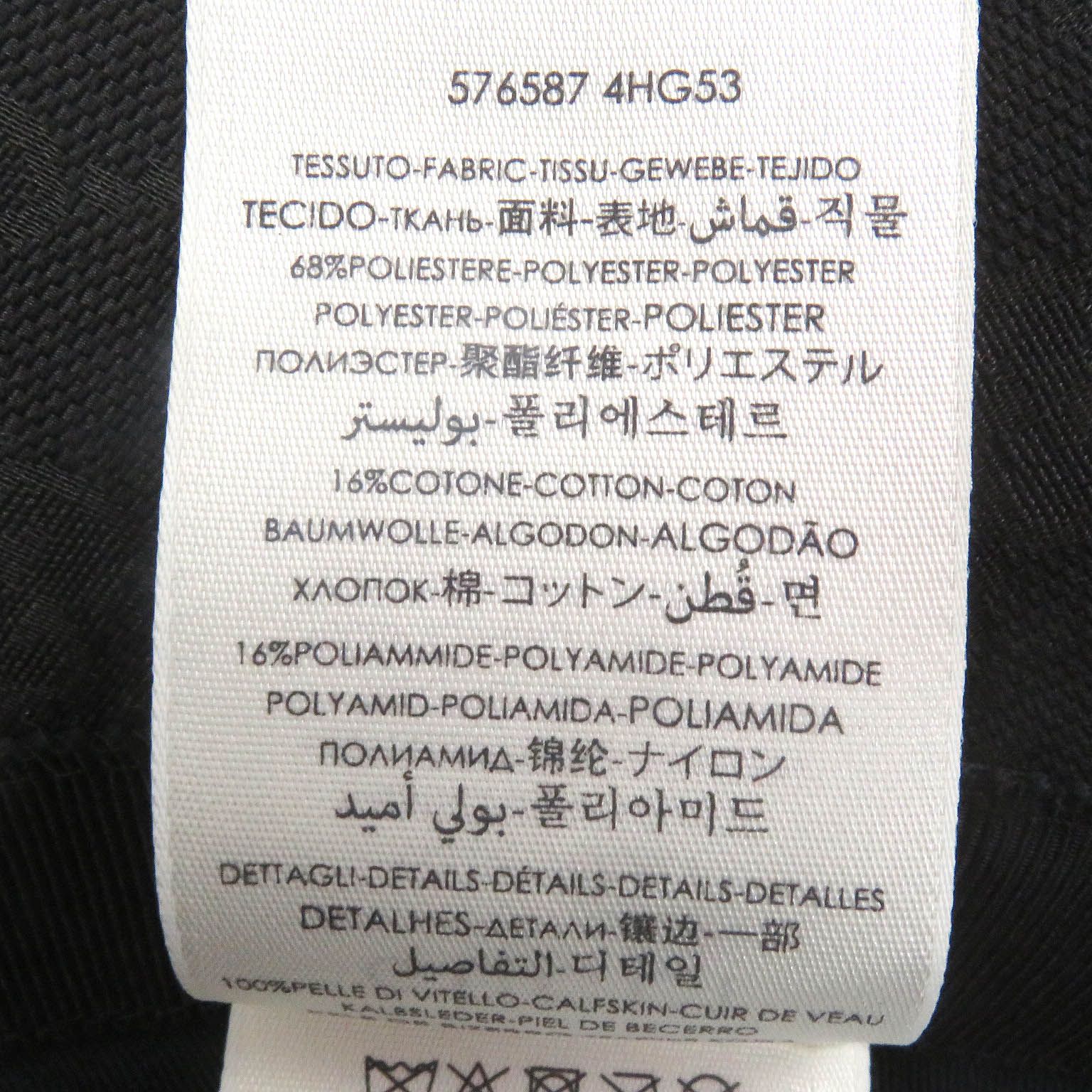 □GUCCI