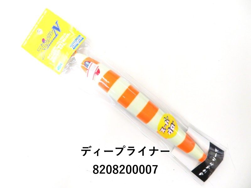 ディープライナー スピンドルN 800g (02-8208200007) - メルカリ
