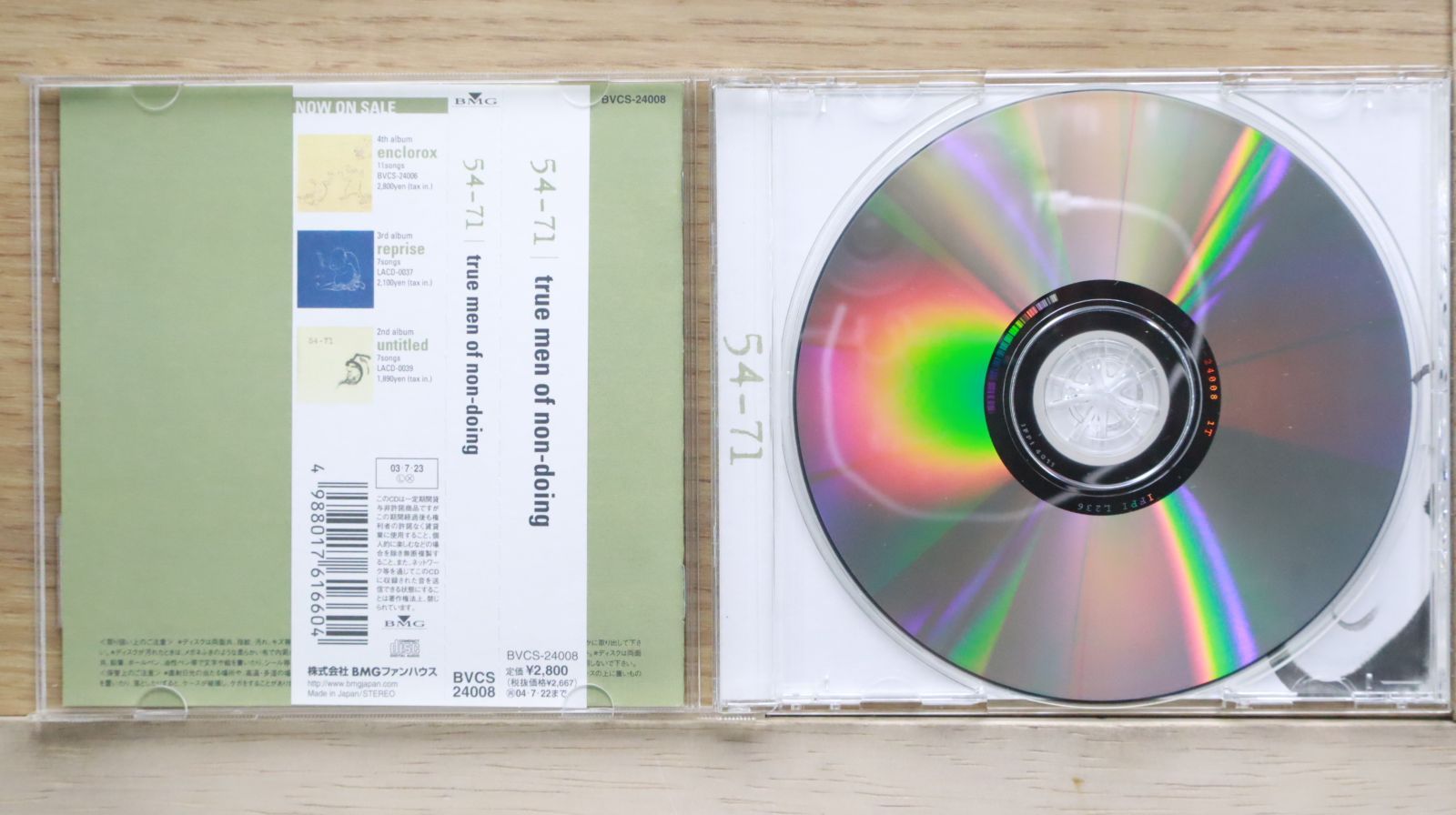 国内盤CD☆54-71/□ true men of non-doing 【BVCS24008/4988017616604