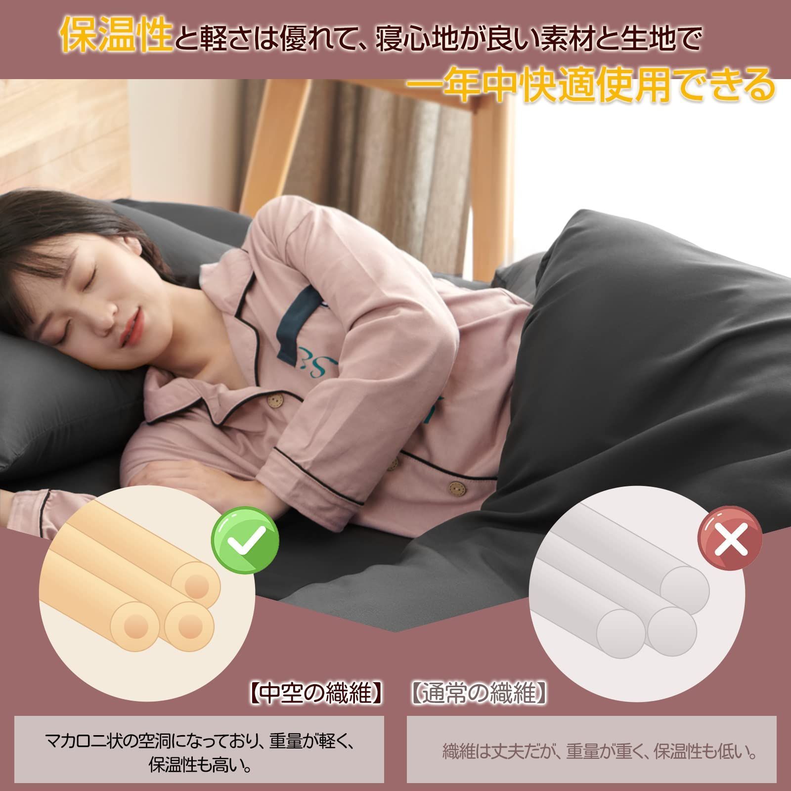 掛け布団 ダブル 抗菌防臭 洗える オールシーズン 布団 軽い 迅速発送ダブル オールシーズン 肌掛け布団 掛けふとんAg+銀イオン