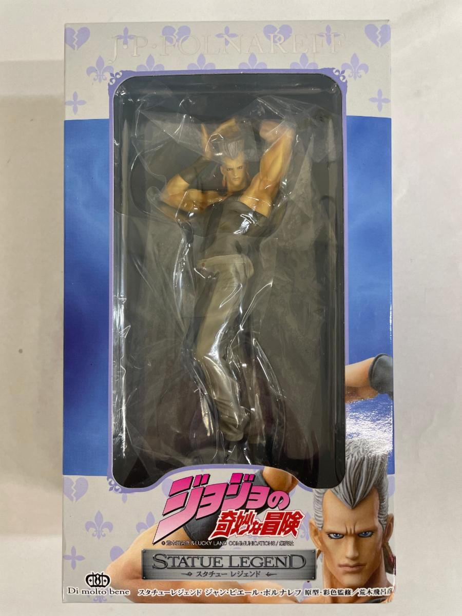 ジョジョの奇妙な冒険 一番くじ 第3部 フィギュア【ポルナレフ】 7179ewQzMRL._AC_SY200_QL15_.jpg