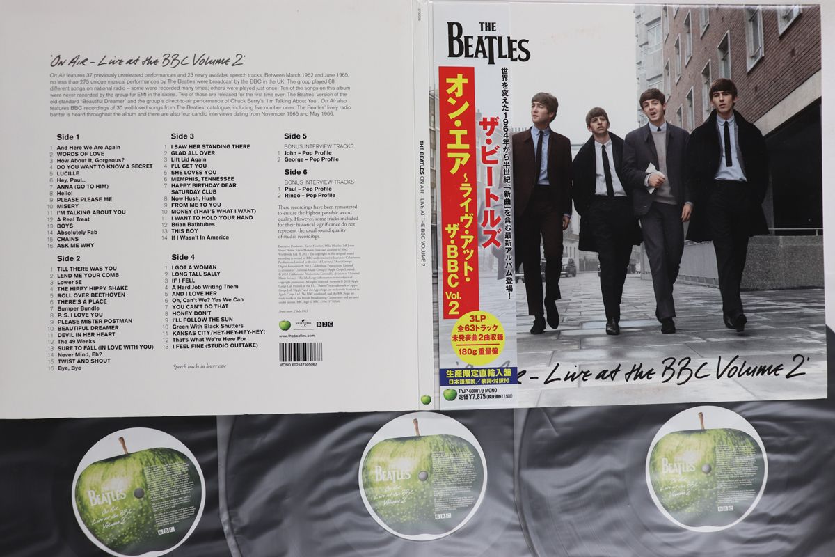 3discs LP ビートルズ オン・エア ライヴ・アット・ザ・BBC Vol