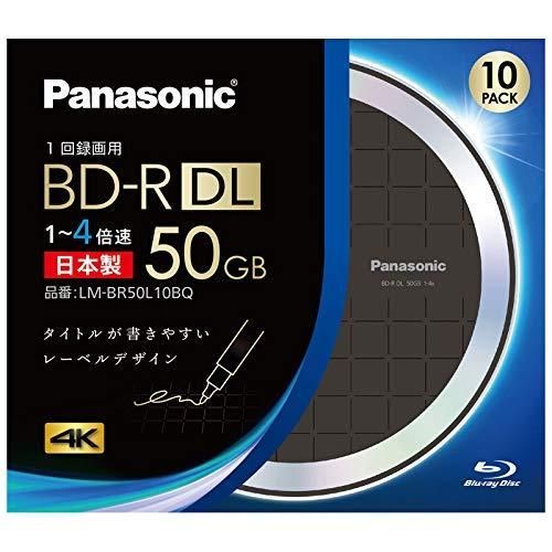 パナソニック Panasonic LM-BR50L10BQ 録画用 BD-R DL 片面2層 50GB 一回 追記 録画 4倍速 1