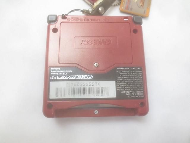 品