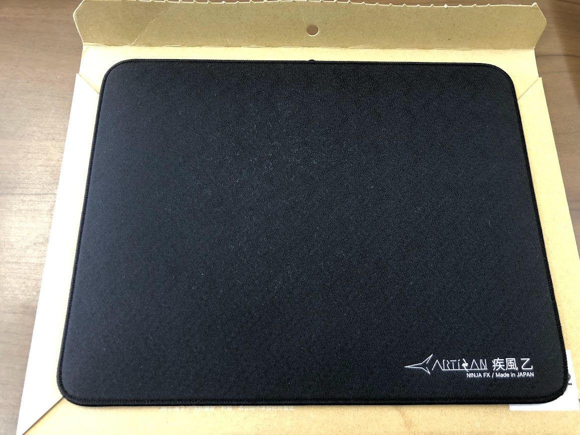 Artisan 零 MID BLACK XXL（Amazon.com : Ninja FX Zero Mid X