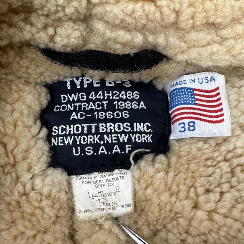 schott ショット ジャケット、上着 フライトジャケット 80s USA
