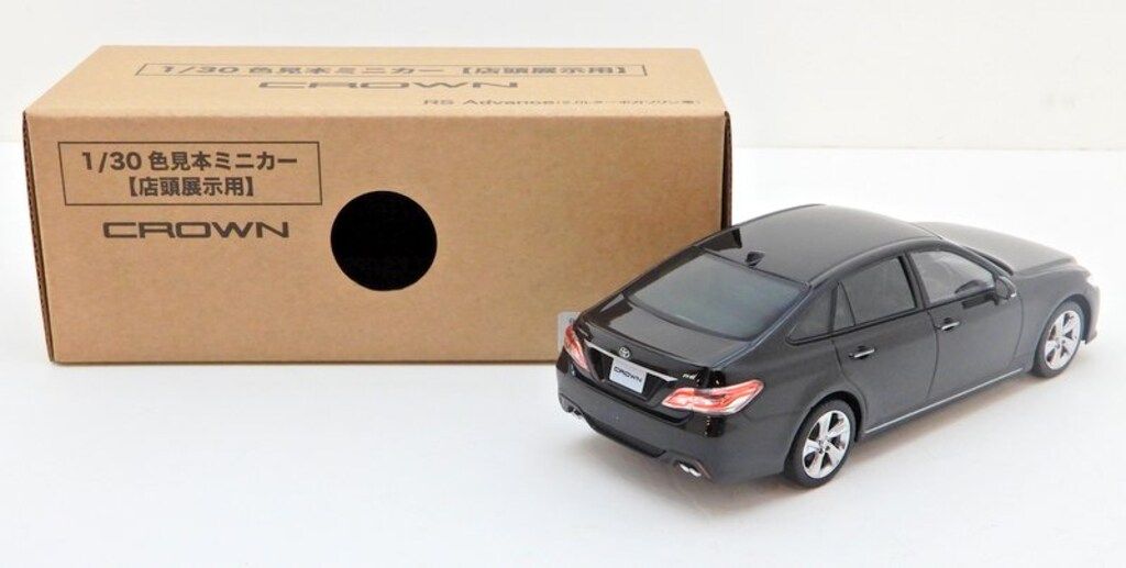 トヨタ 1/30 色見本ミニカー【店頭展示用】 クラウン アスリート RS