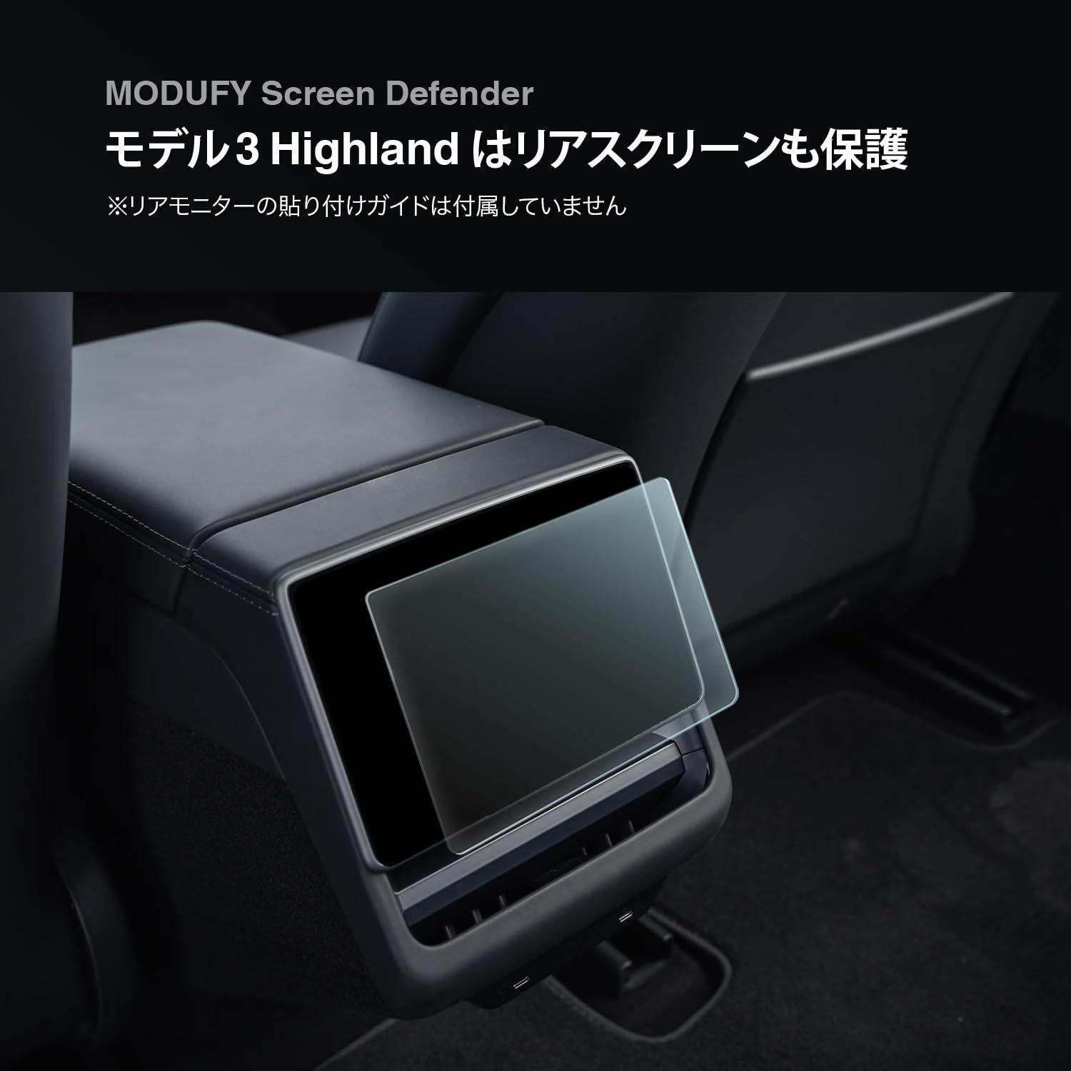 アンチグ Model3