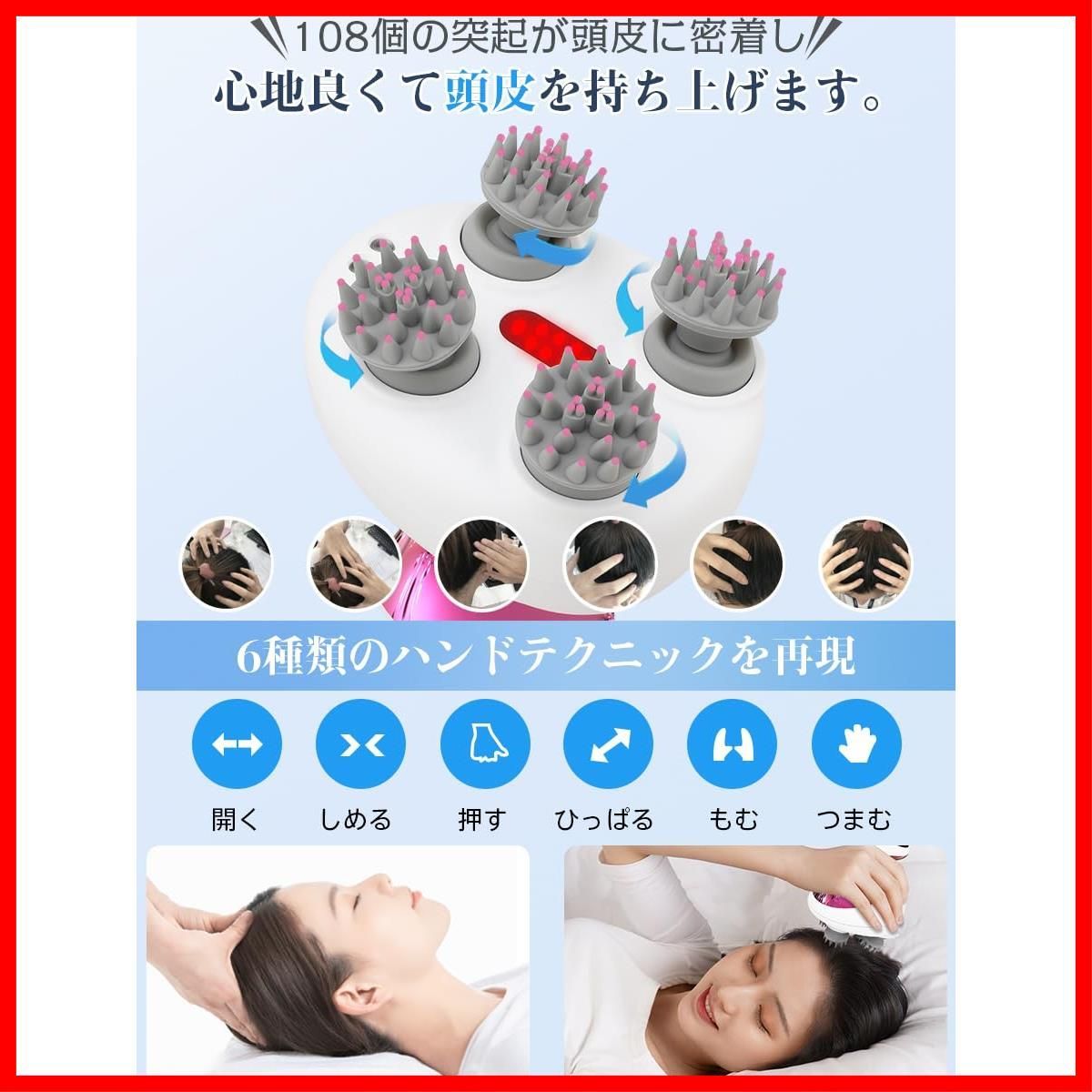 母の日プレゼント