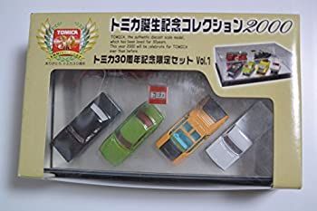  トミカ誕生記念コレクション2000 トミカ30周年記念限定セット vol.1
