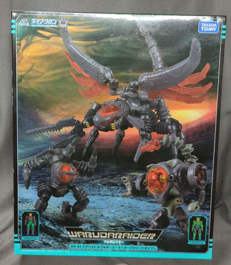 タカラトミー ワルダロス ワルダレイダー バグヘッド&ワルダースーツ