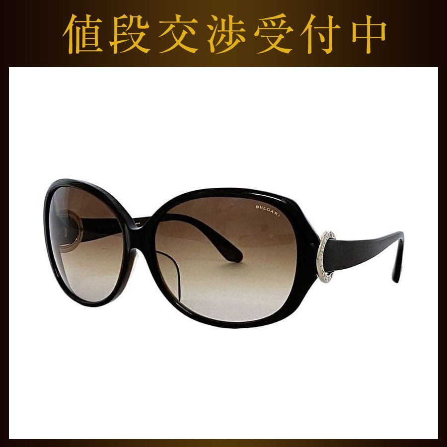 ブルガリ サングラス ec-22149 ブラウン グラデーション ロゴマニア