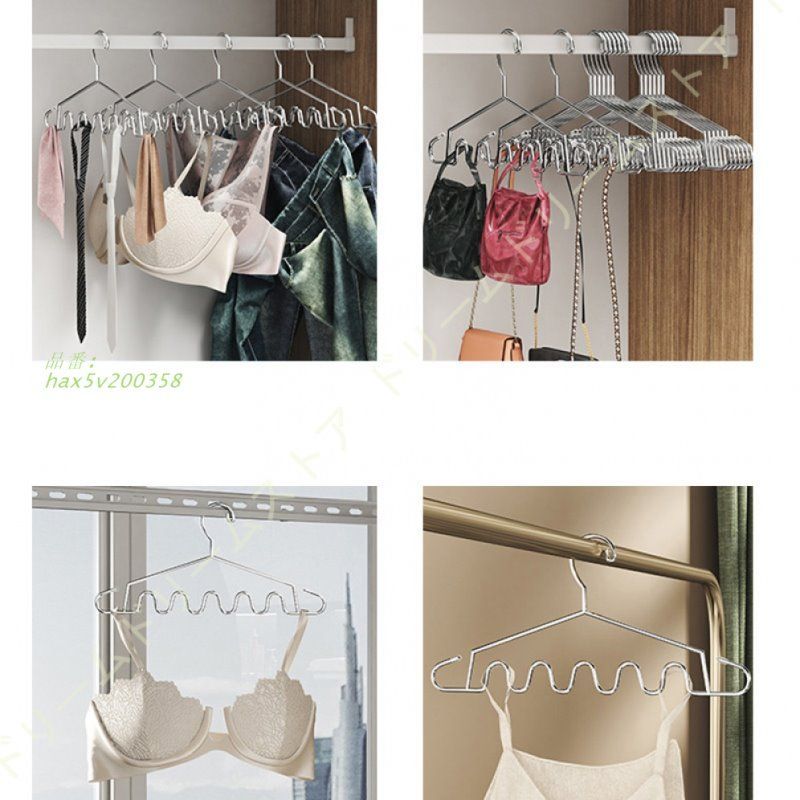 スリム 洋服掛け