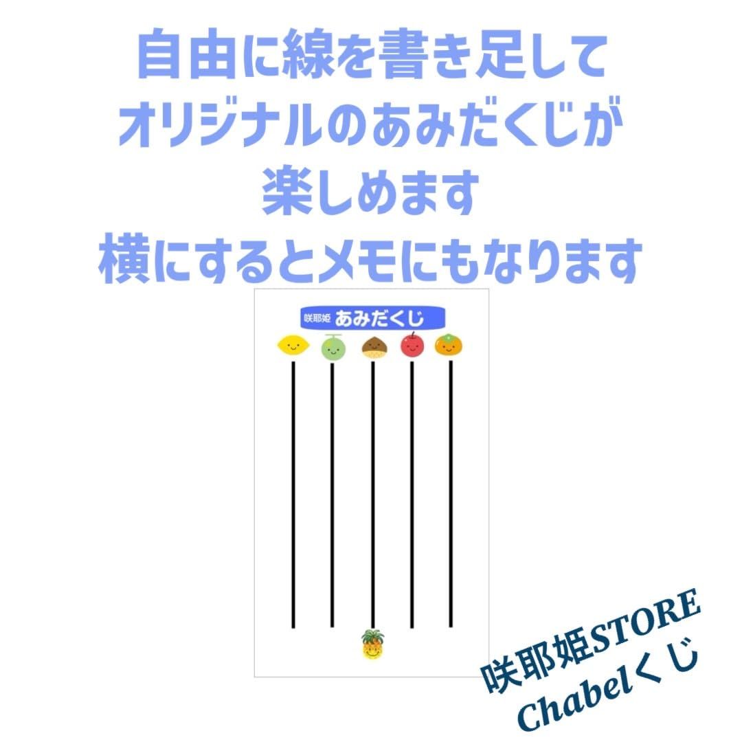リラックスナイト ホワイトムスク