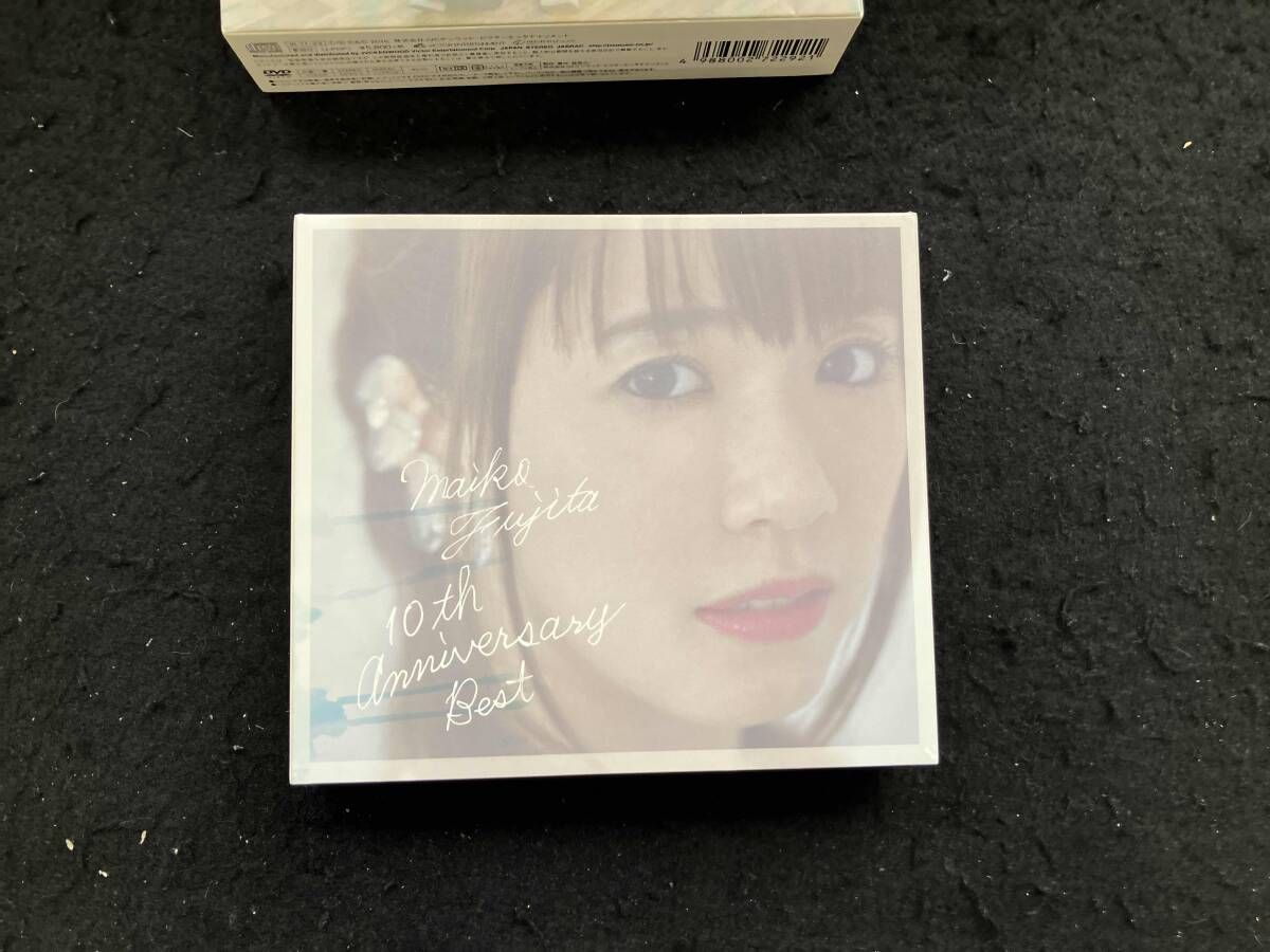藤田麻衣子 CD 10th Anniversary Best(初回限定盤)(DVD付