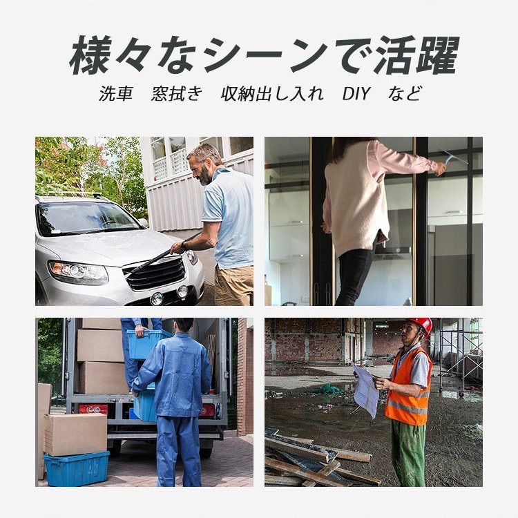 脚立 足場