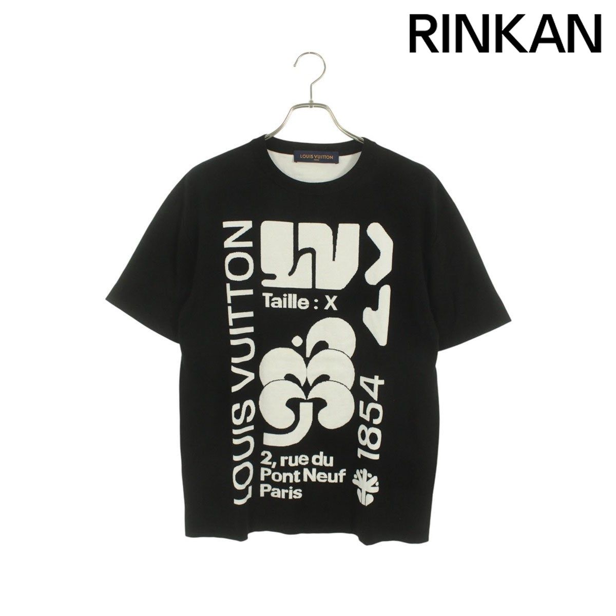 ヴァンガード のしかかる期待は重く ルーテシア FR D-PR/365 美品 のしかかる期待は重くルーテシア【PR】{D-PR/365}《リリカル