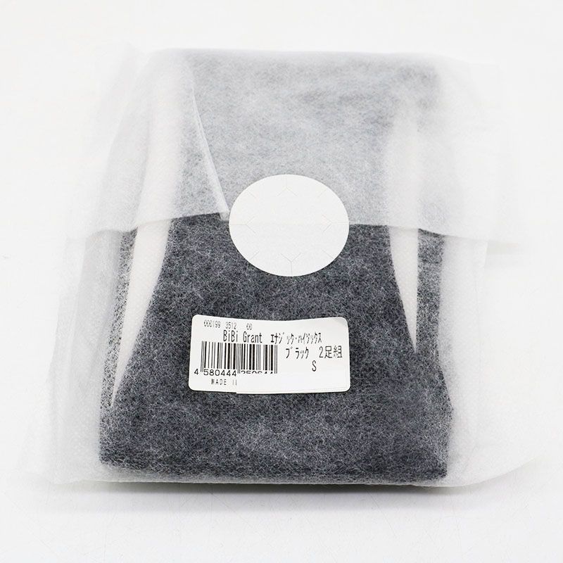 エナジック ハイソックス ブラック M 2足組 BiBiGrant imgrc0088479008.jpg