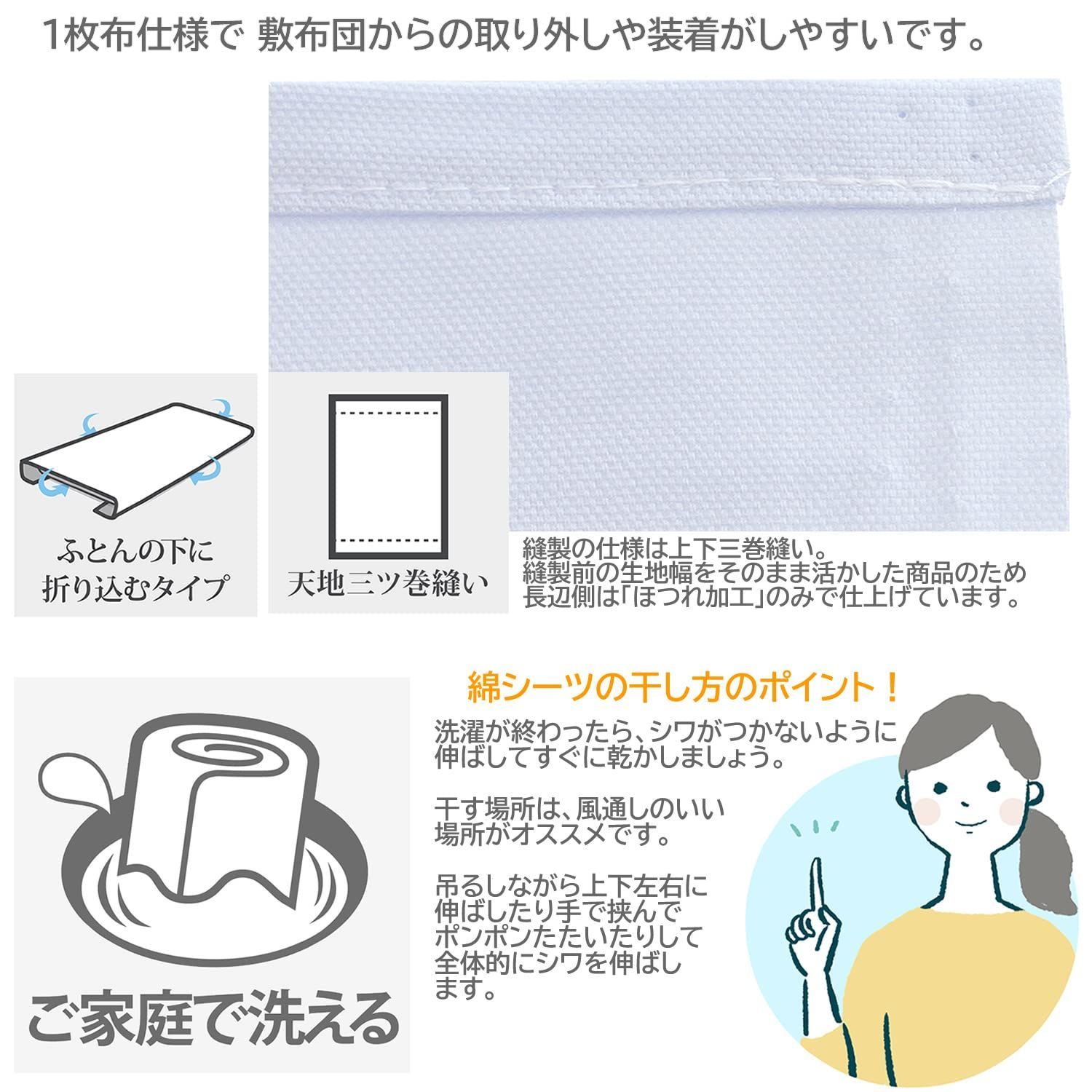 ブルー