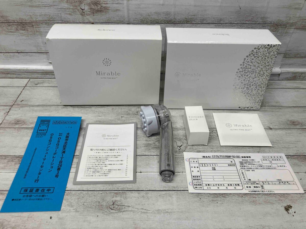 Science サイエンス Mirable ULTRA FINE MIST ミラブルプラス シャワーヘッド 長さ 約16.5cm 保証書付き 付属品は画像のものが全てです