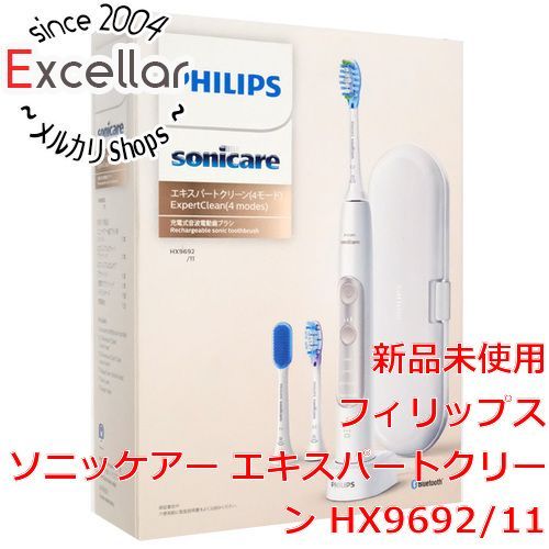 bn:9] PHILIPS 電動歯ブラシ ソニッケアー エキスパートクリーン