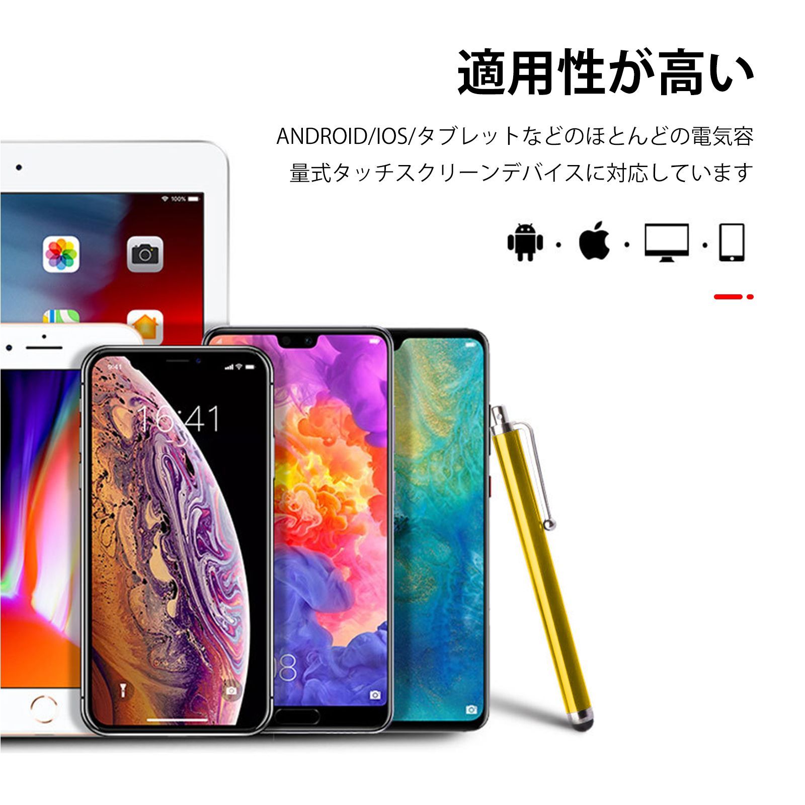 のサムネイル