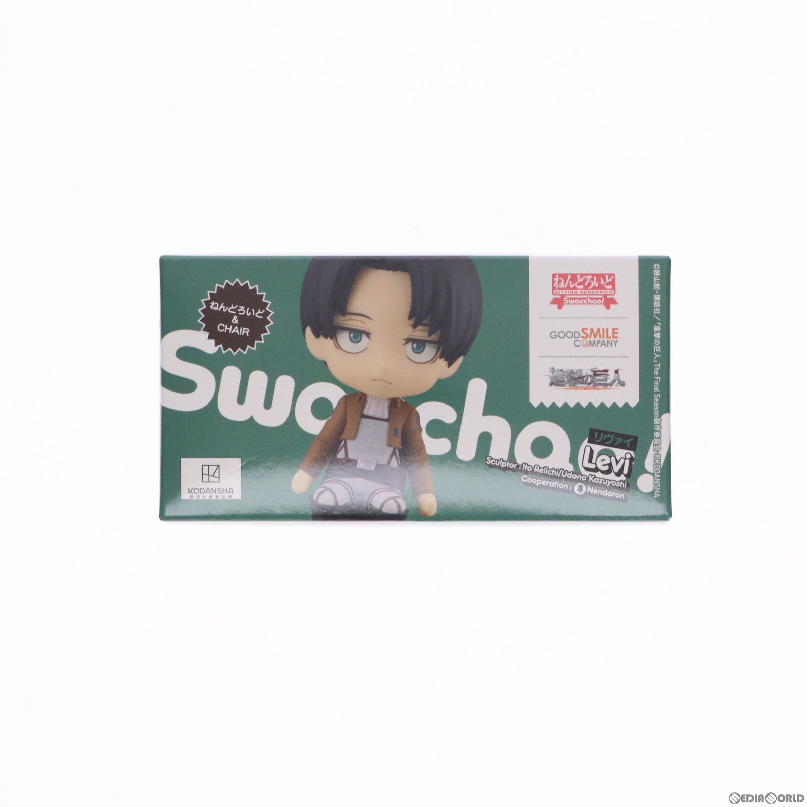 ねんどろいど Swacchao! リヴァイ 進撃の巨人 完成品 可動フィギュア